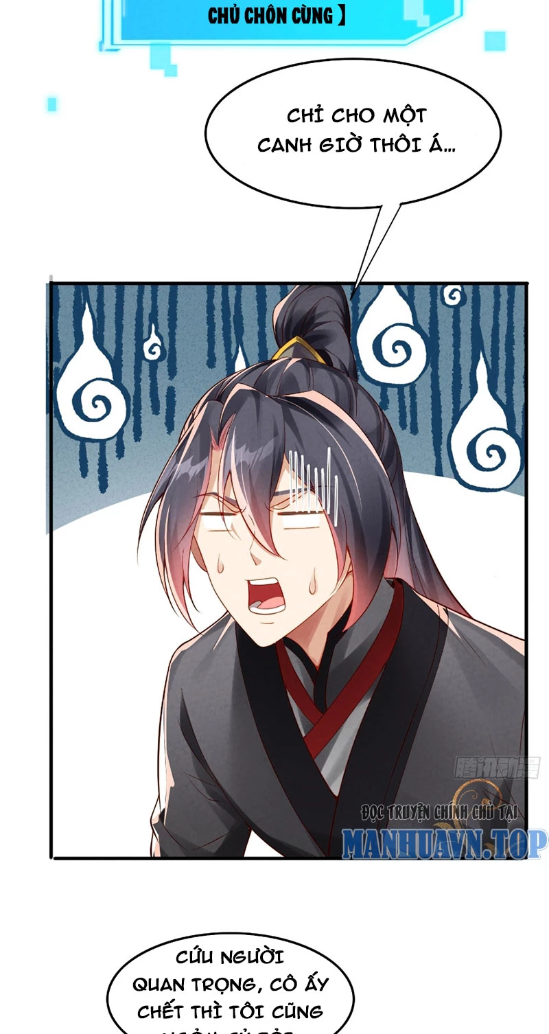 Đánh Dấu Chín Vạn Năm, Tiền Nhiệm Đạo Lữ Muốn Chém Chết Ta Chapter 1 - 20