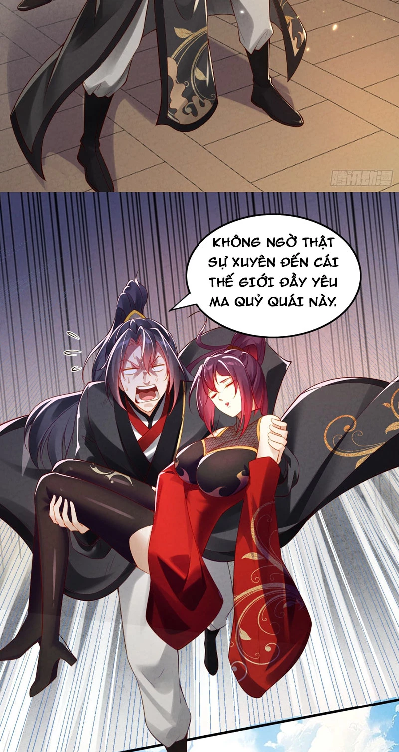 Đánh Dấu Chín Vạn Năm, Tiền Nhiệm Đạo Lữ Muốn Chém Chết Ta Chapter 1 - 22