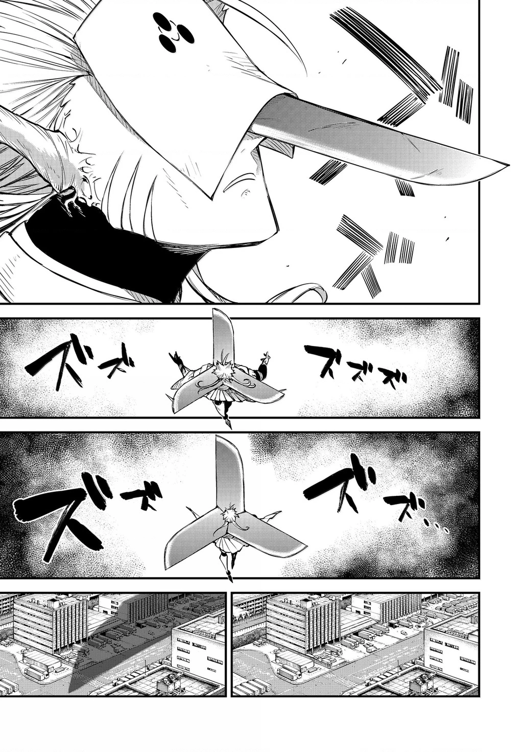 Đặc Nhiệm Thám Tử Chapter 116 - 7