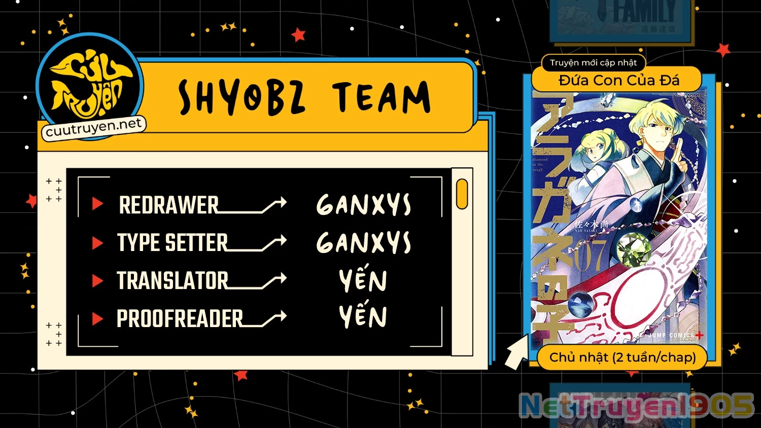 Aragane No Ko Chapter 48 - 2