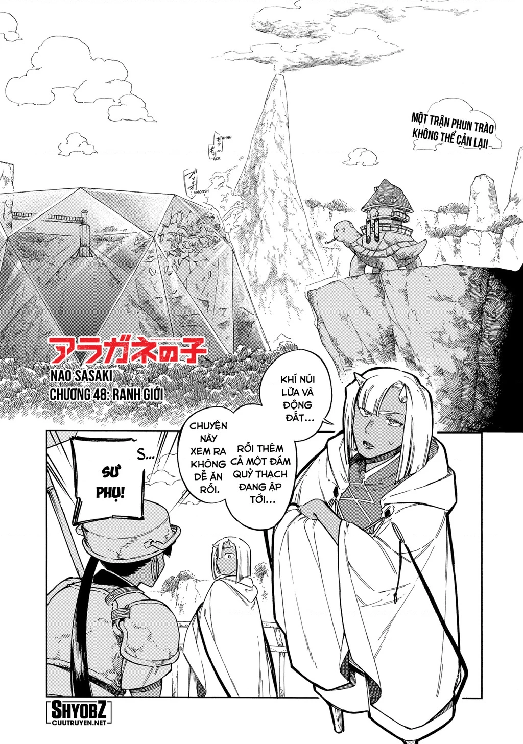 Aragane No Ko Chapter 48 - 3