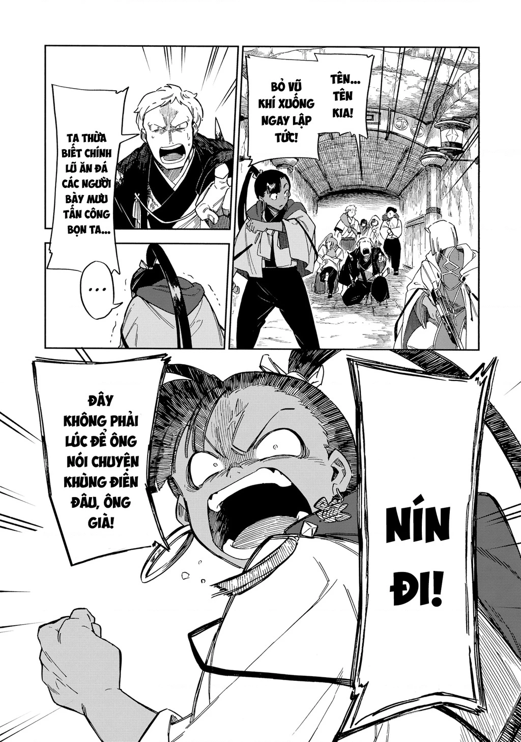 Aragane No Ko Chapter 48 - 17