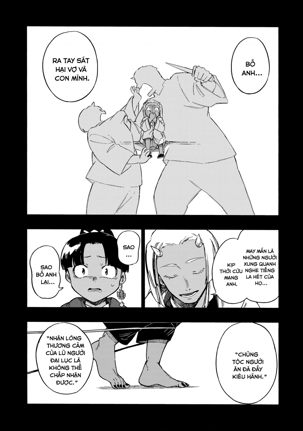 Aragane No Ko Chapter 48 - 22