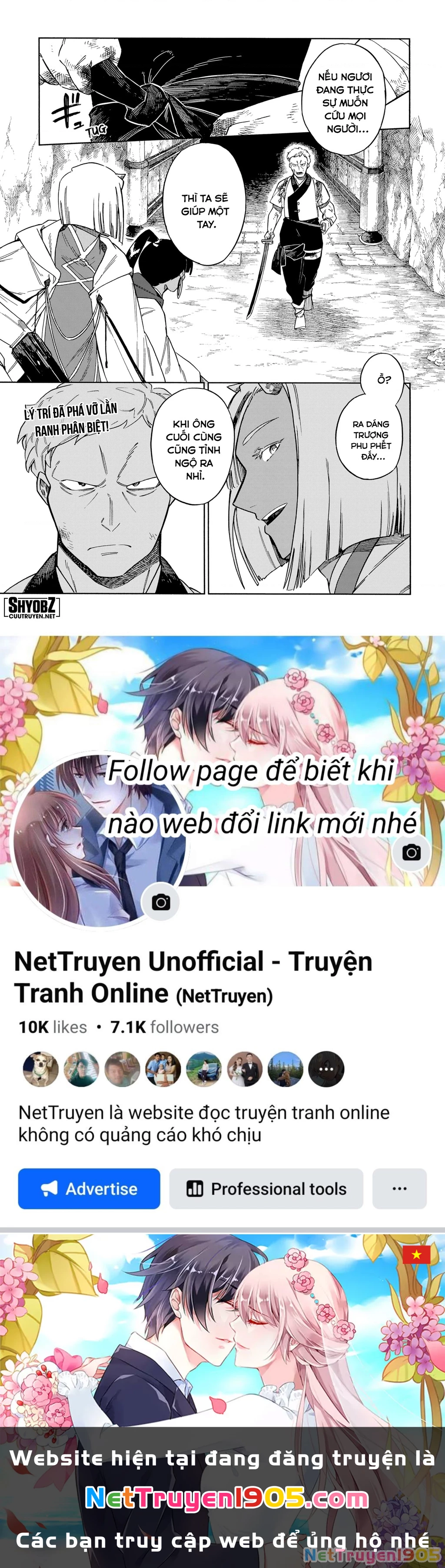 Aragane No Ko Chapter 48 - 27