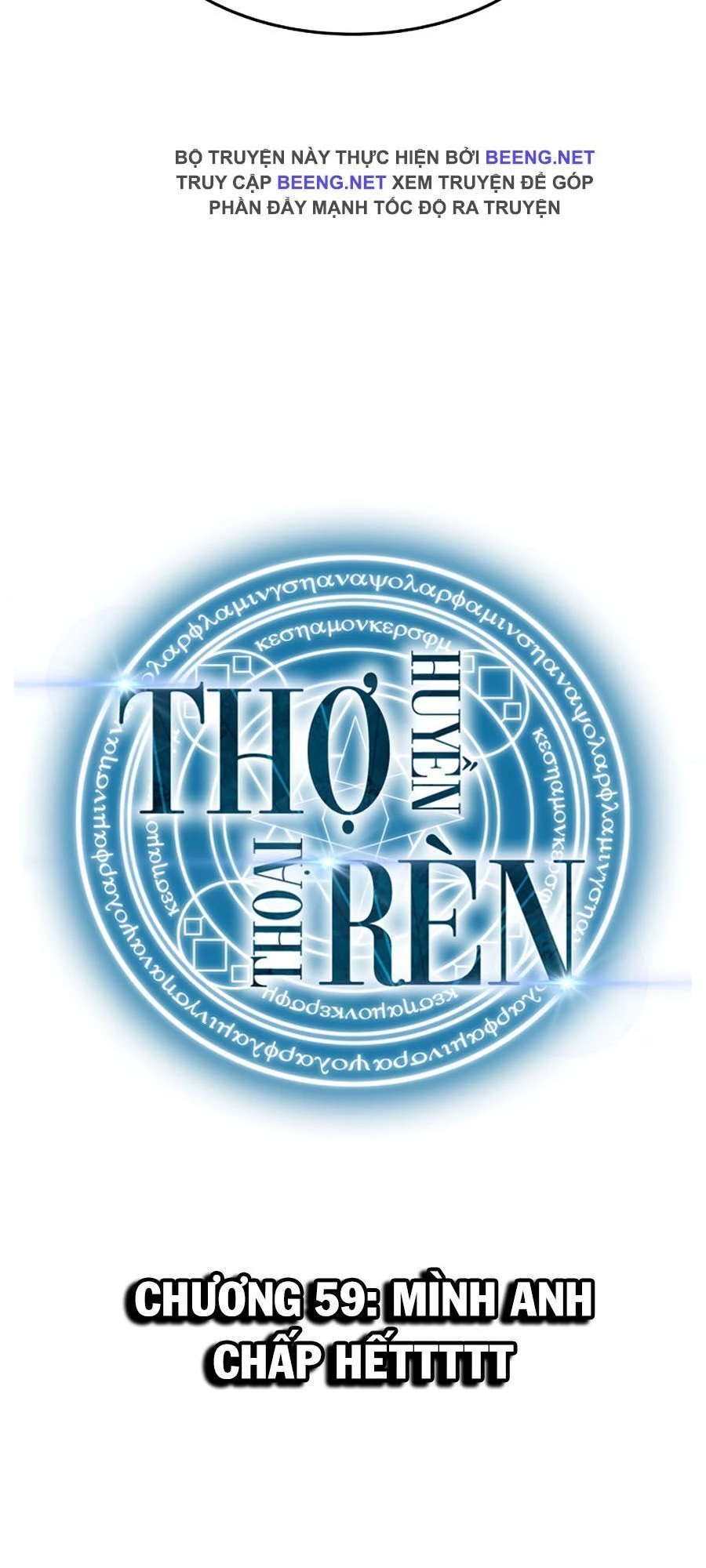 Thợ Rèn Huyền Thoại Chapter 59 - 39