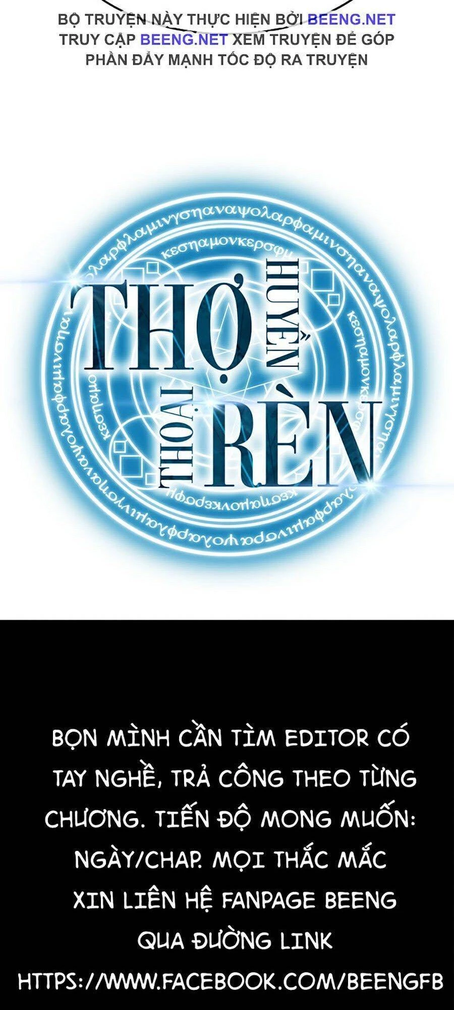 Thợ Rèn Huyền Thoại Chapter 71 - 149