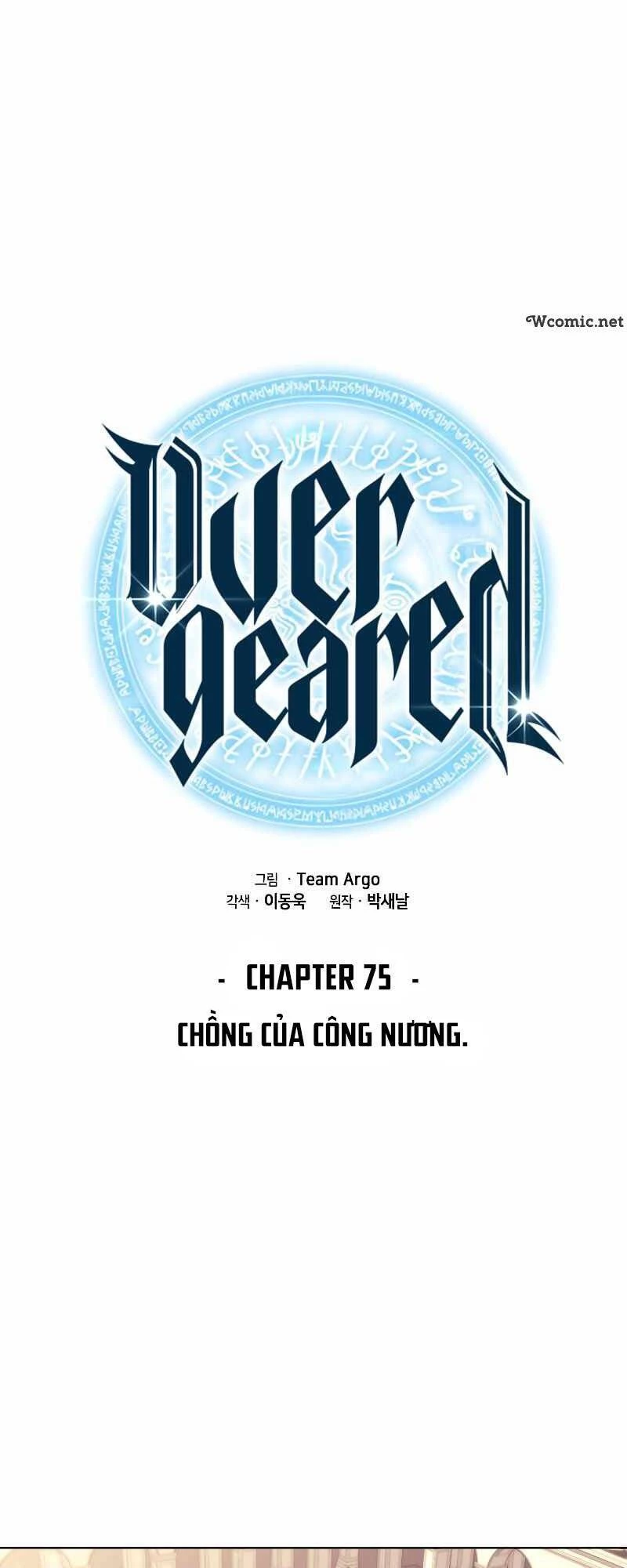 Thợ Rèn Huyền Thoại Chapter 75 - 14