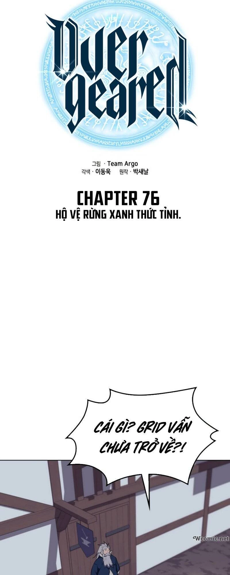 Thợ Rèn Huyền Thoại Chapter 76 - 10