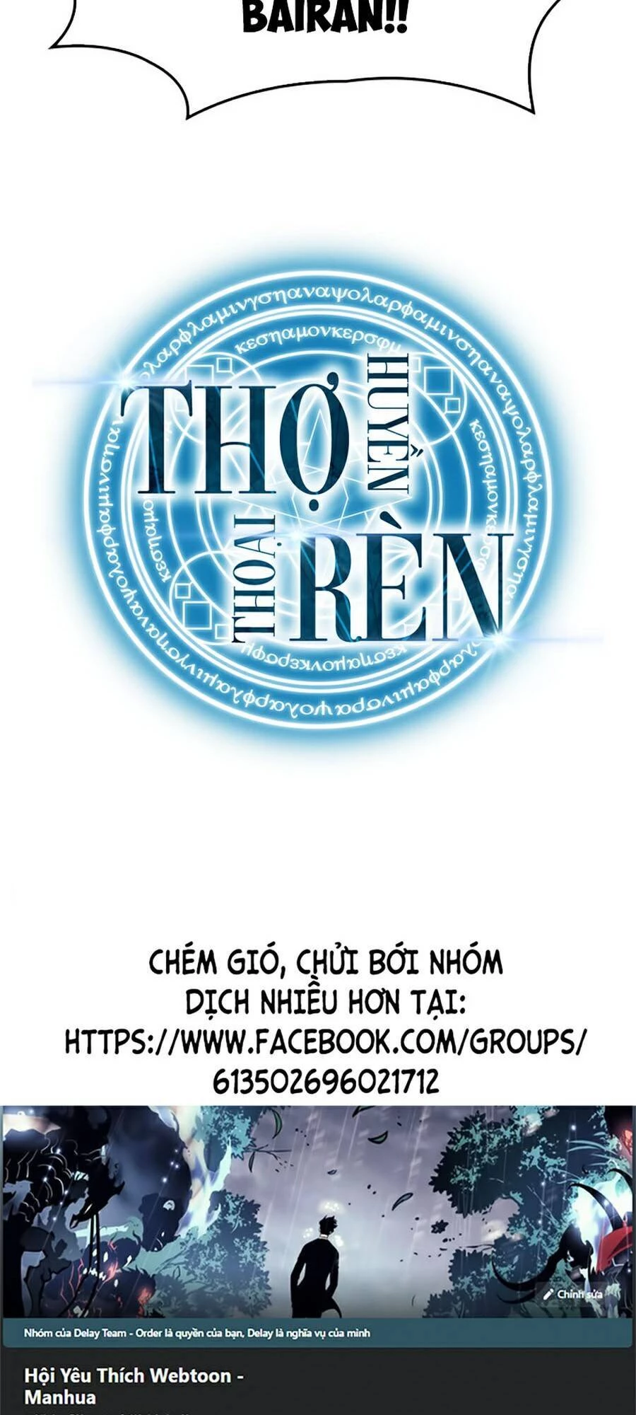 Thợ Rèn Huyền Thoại Chapter 80 - 159