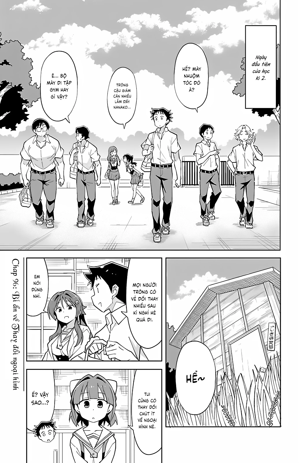 Atsumare! Fushigi Kenkyuu-bu Chapter 96 - 1
