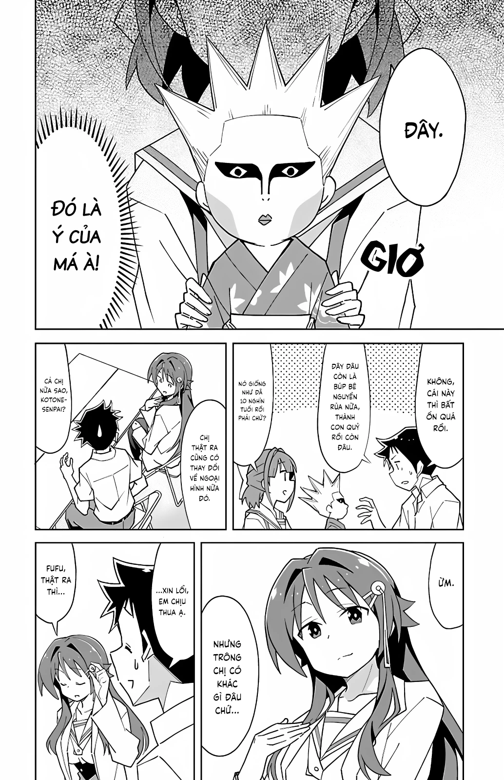 Atsumare! Fushigi Kenkyuu-bu Chapter 96 - 2