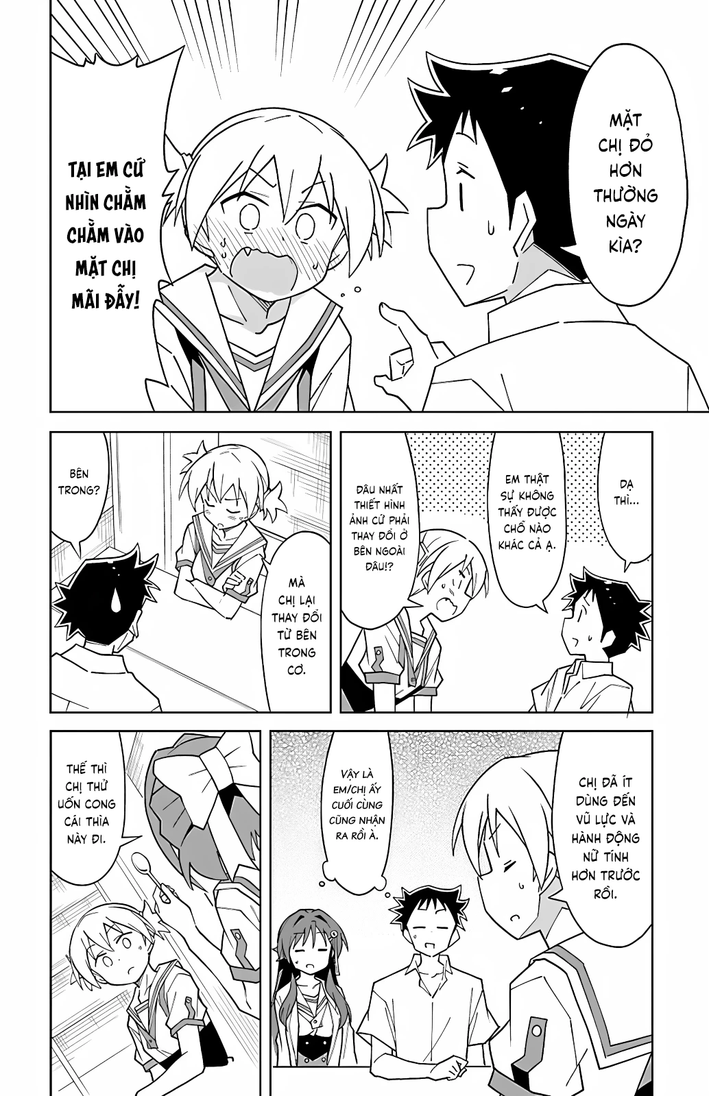 Atsumare! Fushigi Kenkyuu-bu Chapter 96 - 4