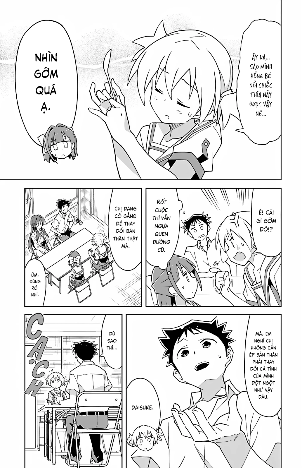 Atsumare! Fushigi Kenkyuu-bu Chapter 96 - 5