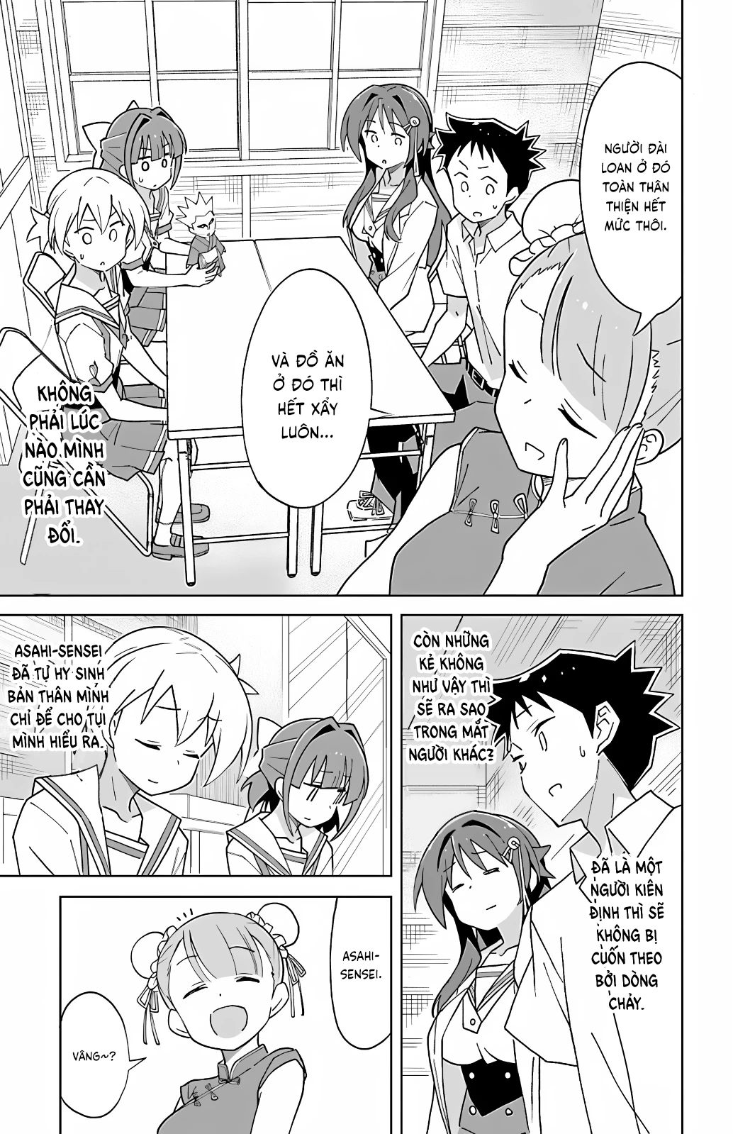 Atsumare! Fushigi Kenkyuu-bu Chapter 96 - 7