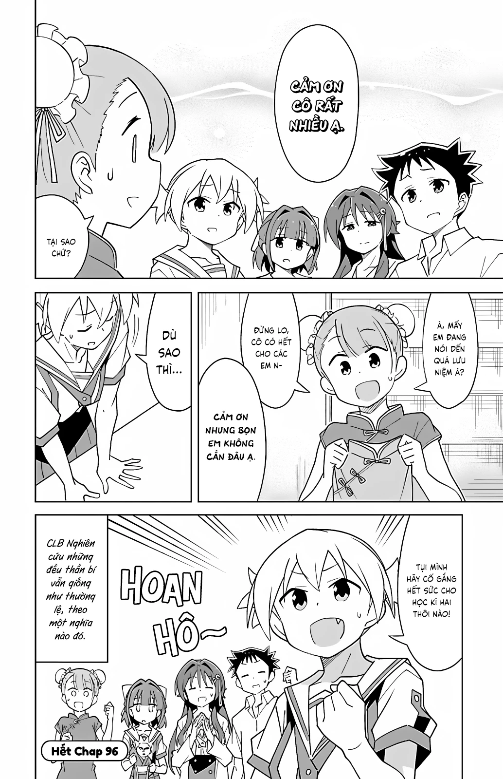 Atsumare! Fushigi Kenkyuu-bu Chapter 96 - 8