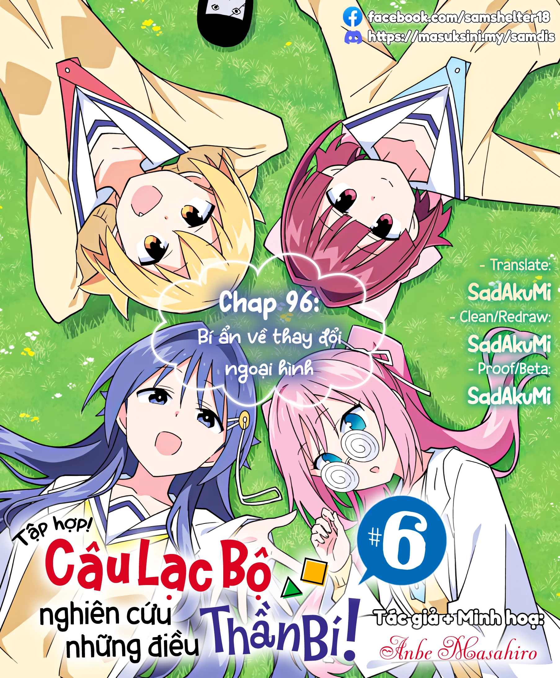 Atsumare! Fushigi Kenkyuu-bu Chapter 96 - 9