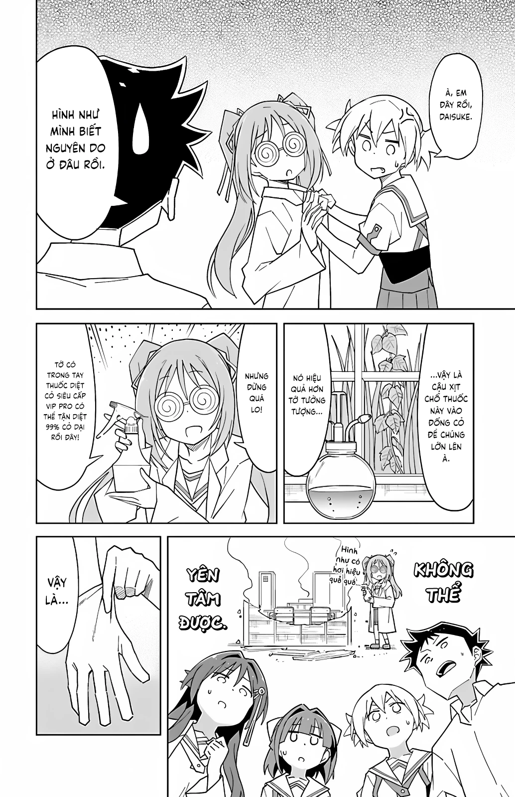 Atsumare! Fushigi Kenkyuu-bu Chapter 97 - 2