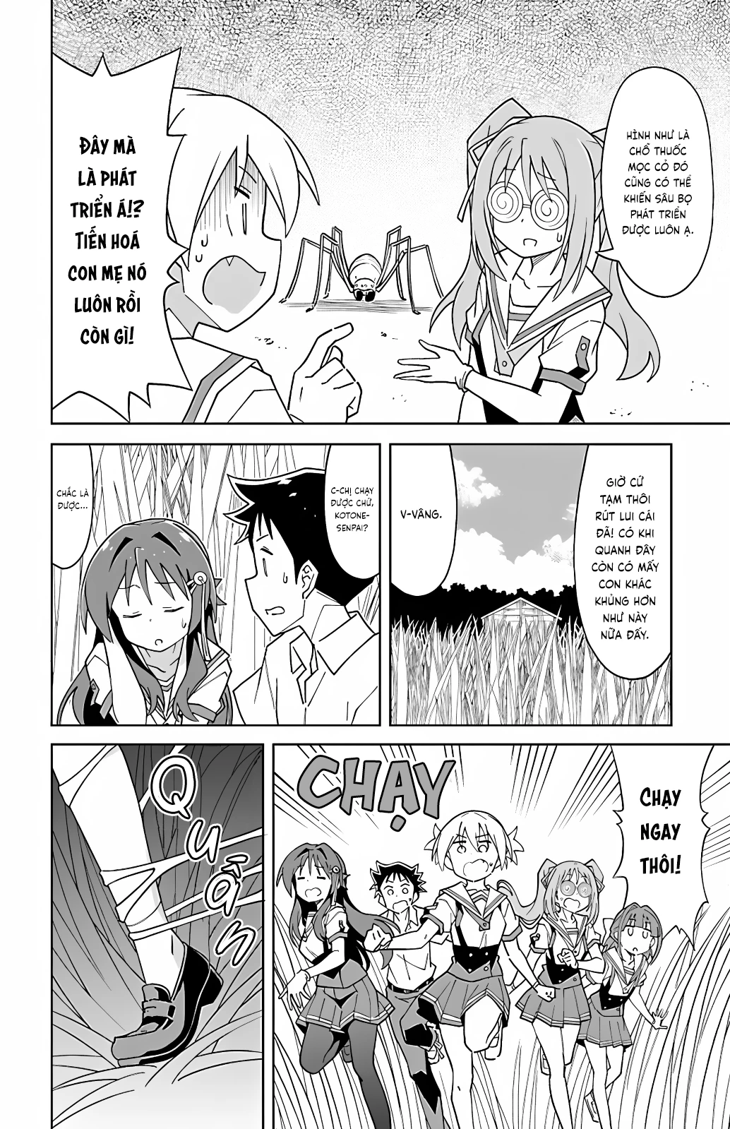 Atsumare! Fushigi Kenkyuu-bu Chapter 97 - 6