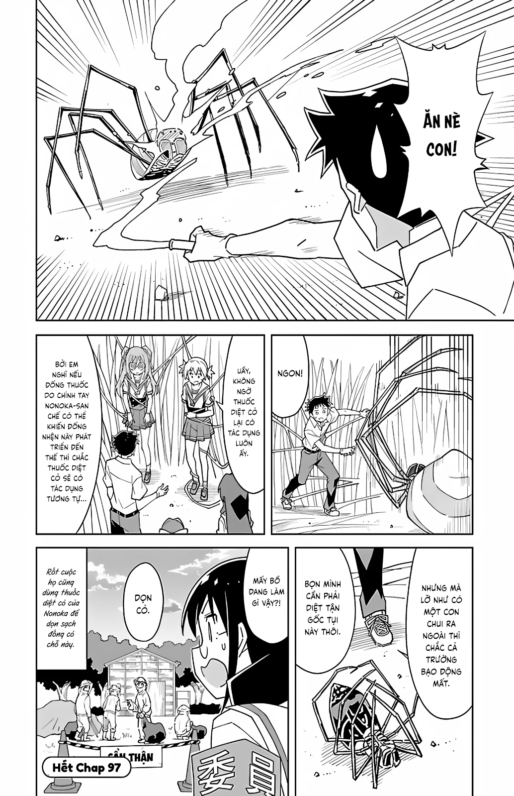 Atsumare! Fushigi Kenkyuu-bu Chapter 97 - 8