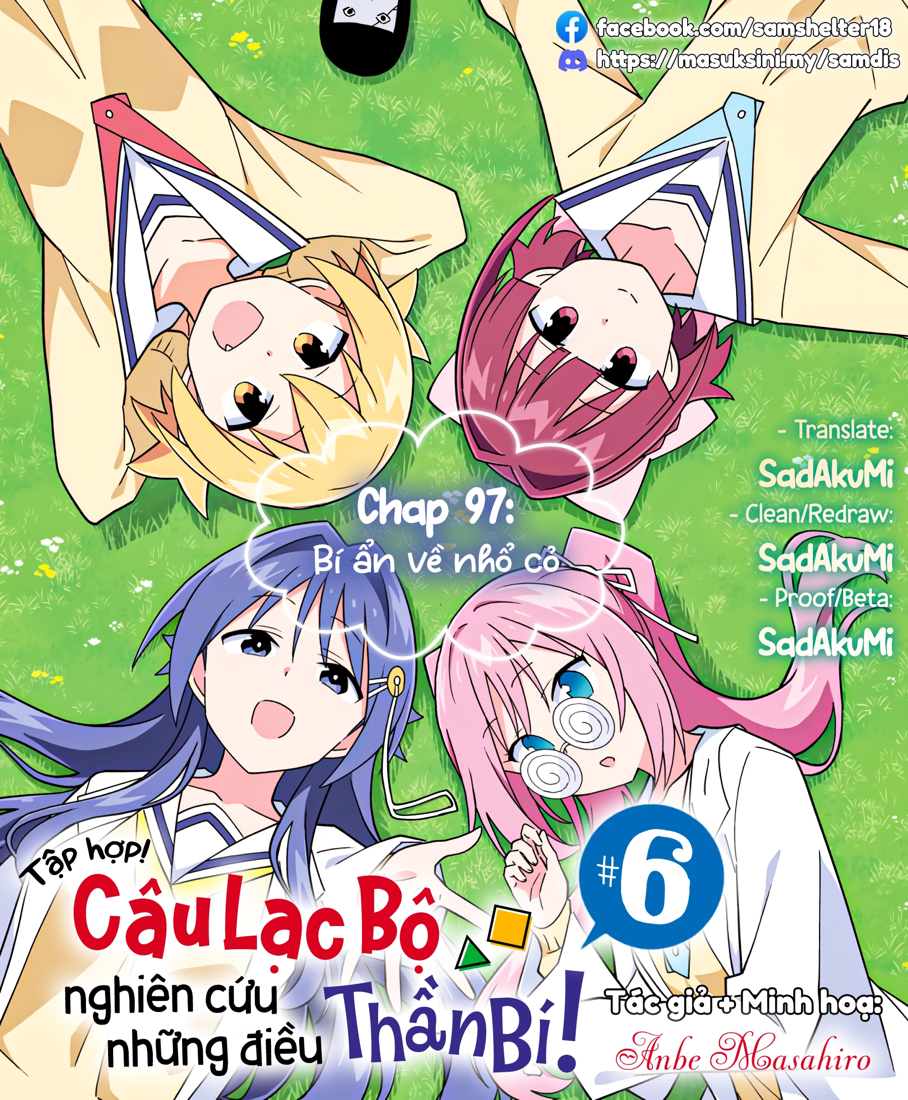 Atsumare! Fushigi Kenkyuu-bu Chapter 97 - 9