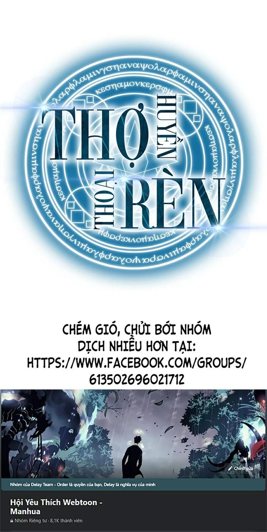 Thợ Rèn Huyền Thoại Chapter 92 - 100