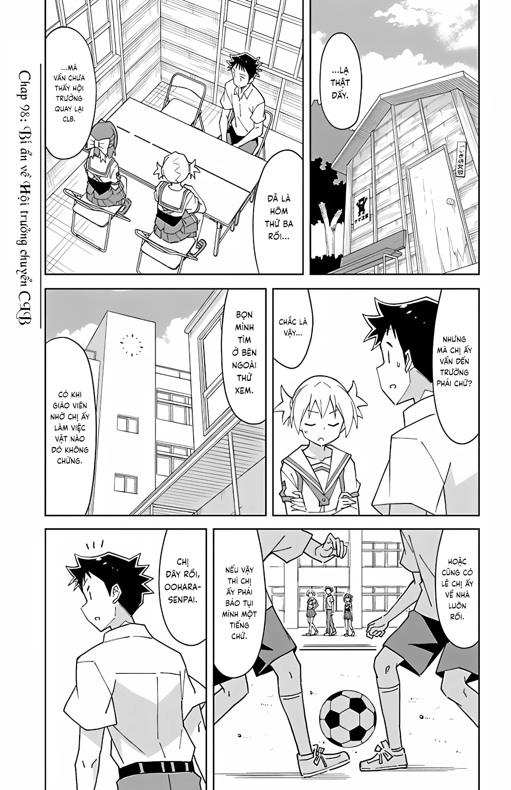 Atsumare! Fushigi Kenkyuu-bu Chapter 98 - 1