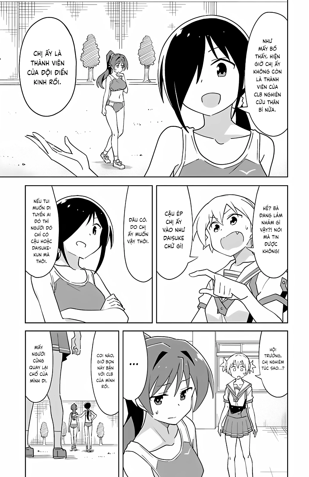 Atsumare! Fushigi Kenkyuu-bu Chapter 98 - 3