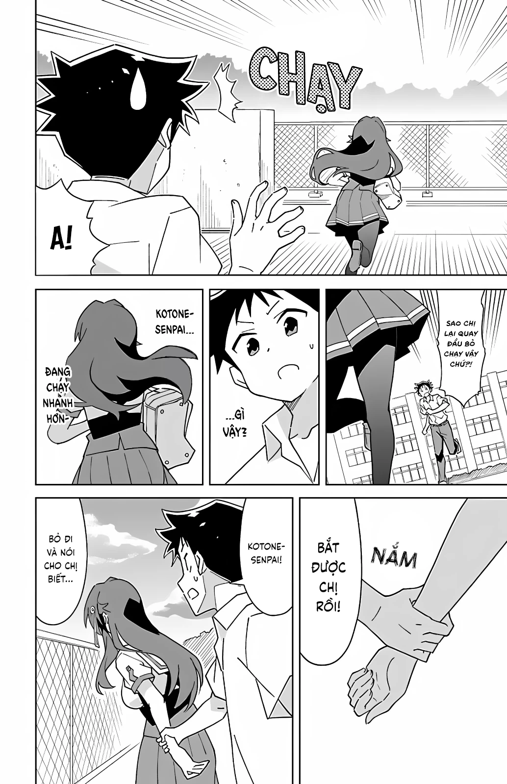 Atsumare! Fushigi Kenkyuu-bu Chapter 98 - 6