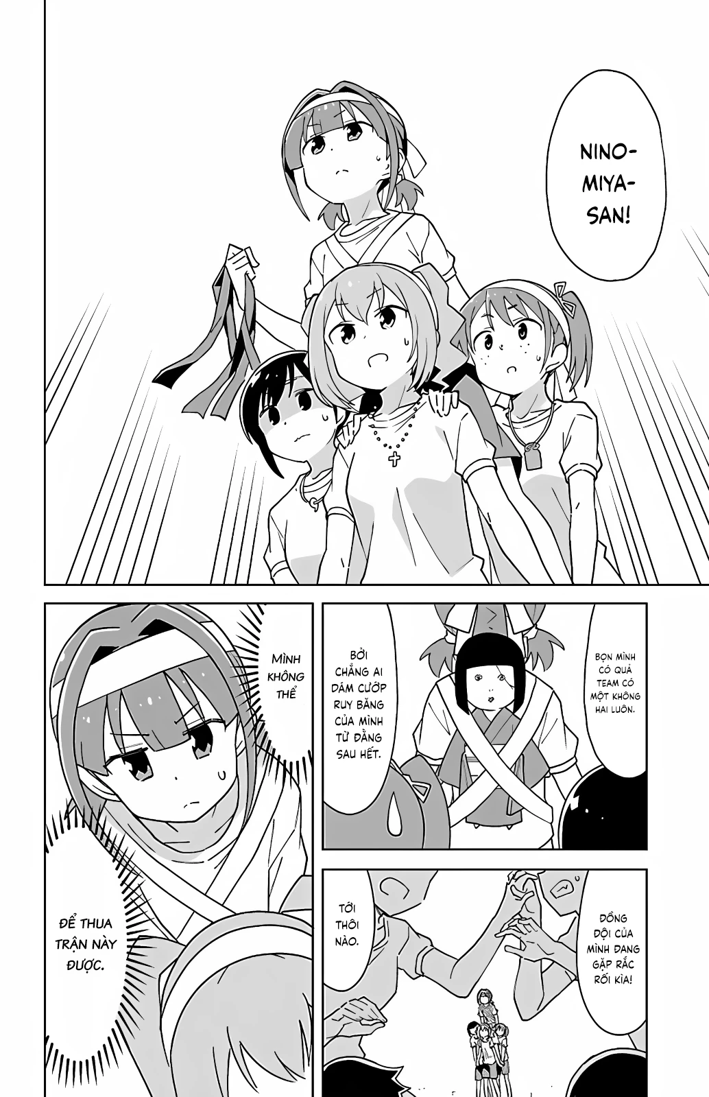 Atsumare! Fushigi Kenkyuu-bu Chapter 99 - 2