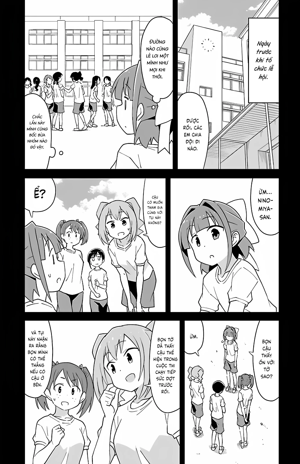 Atsumare! Fushigi Kenkyuu-bu Chapter 99 - 3