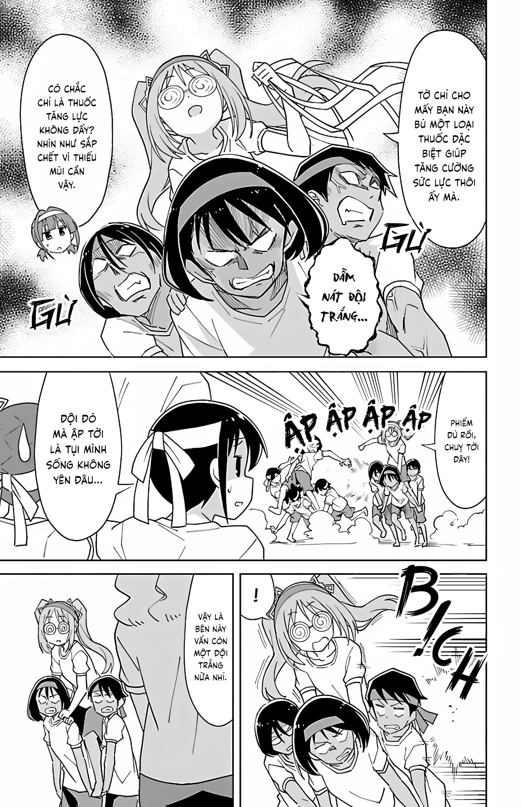 Atsumare! Fushigi Kenkyuu-bu Chapter 99 - 5