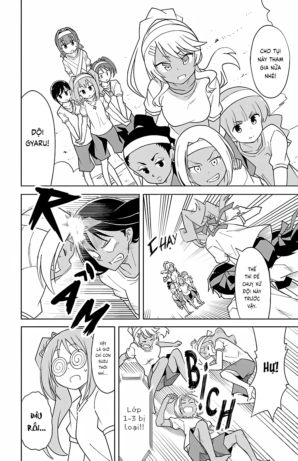 Atsumare! Fushigi Kenkyuu-bu Chapter 99 - 6