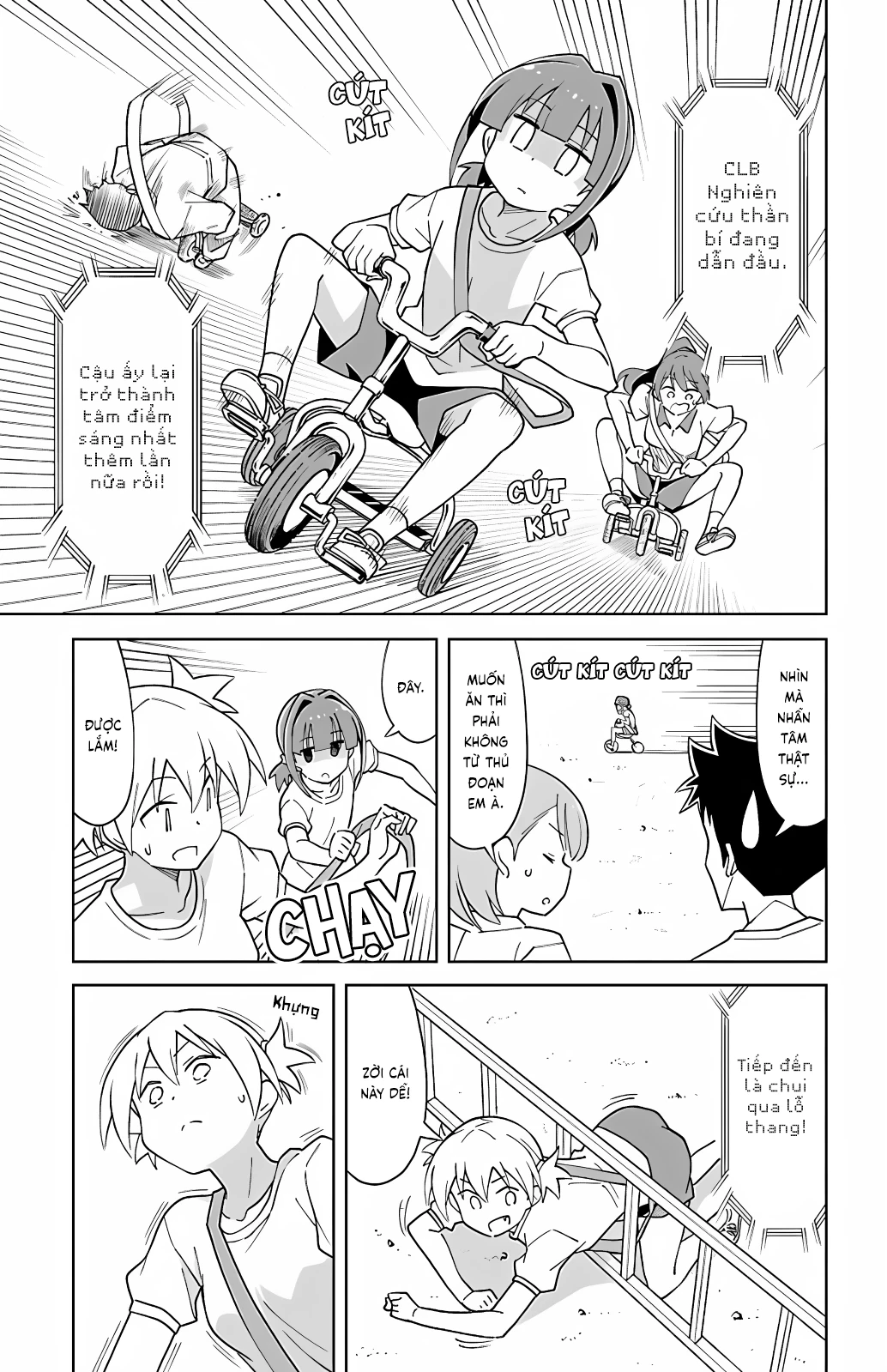Atsumare! Fushigi Kenkyuu-bu Chapter 100 - 4