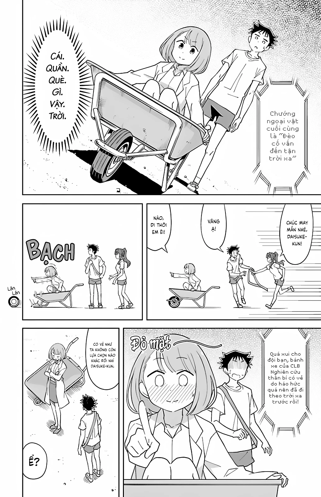 Atsumare! Fushigi Kenkyuu-bu Chapter 100 - 7