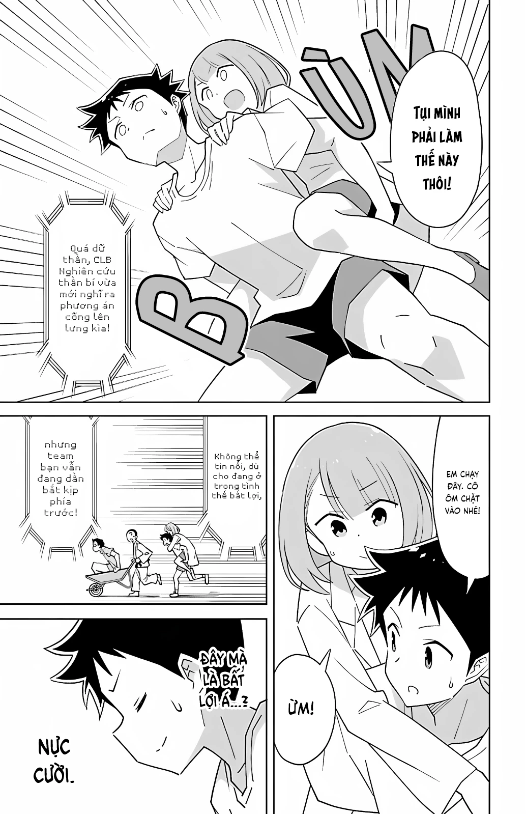 Atsumare! Fushigi Kenkyuu-bu Chapter 100 - 8