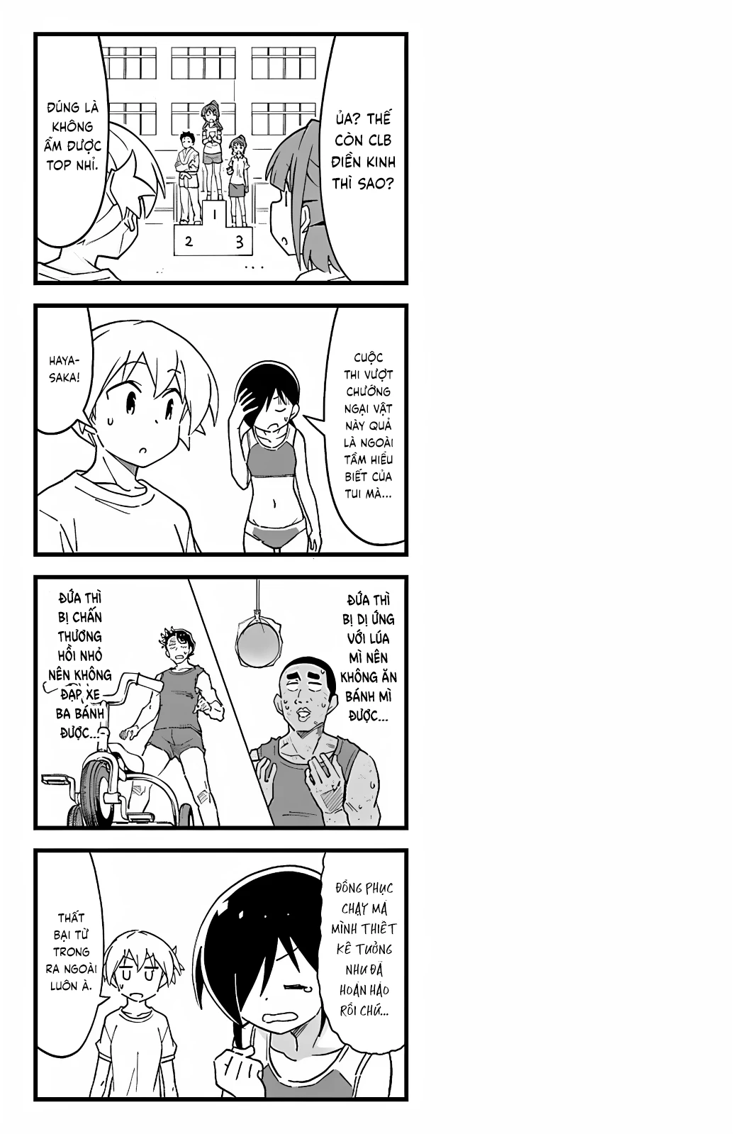 Atsumare! Fushigi Kenkyuu-bu Chapter 100 - 10