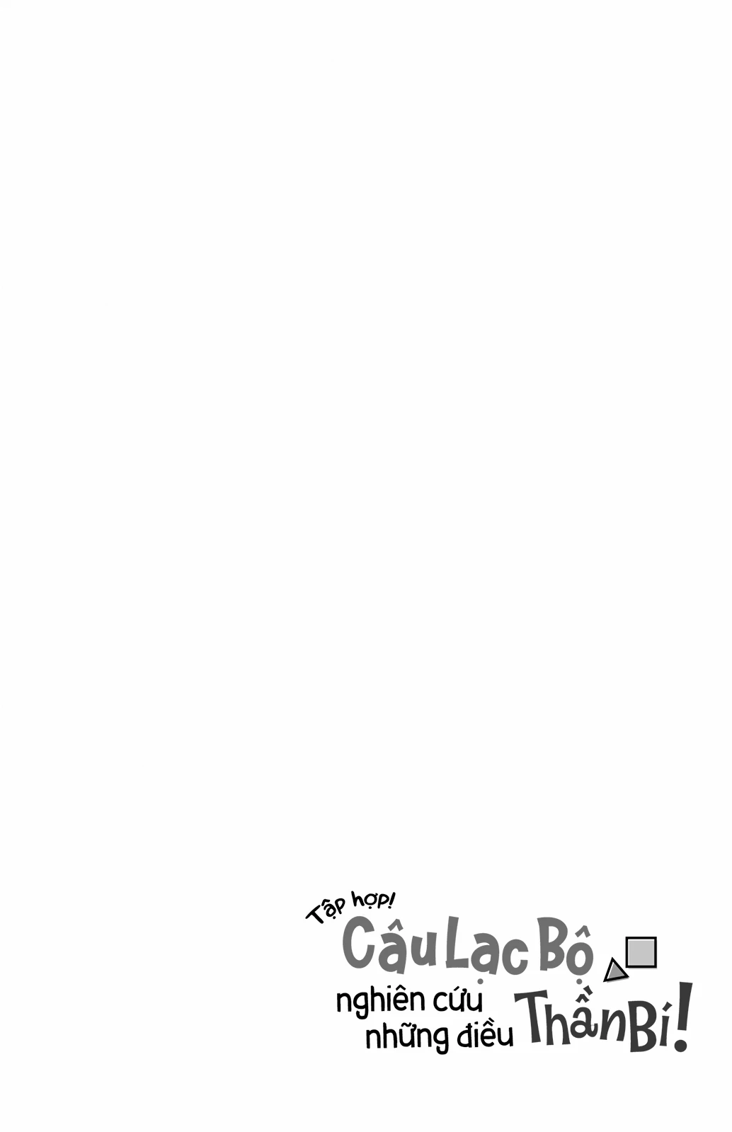 Atsumare! Fushigi Kenkyuu-bu Chapter 100 - 11