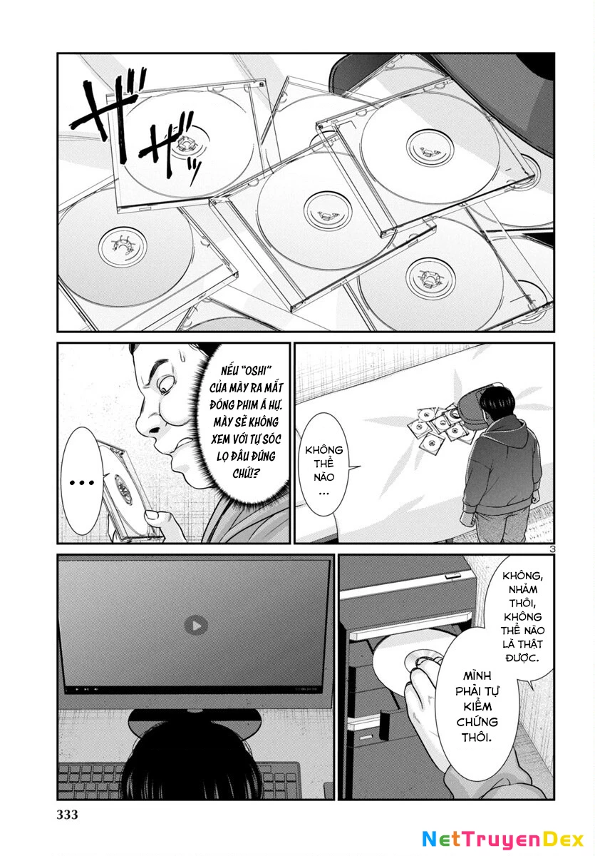 DEAD Tube Chapter 99 - 6