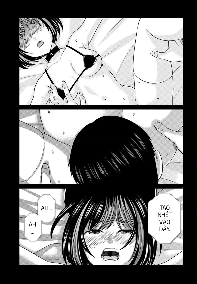 DEAD Tube Chapter 99 - 10