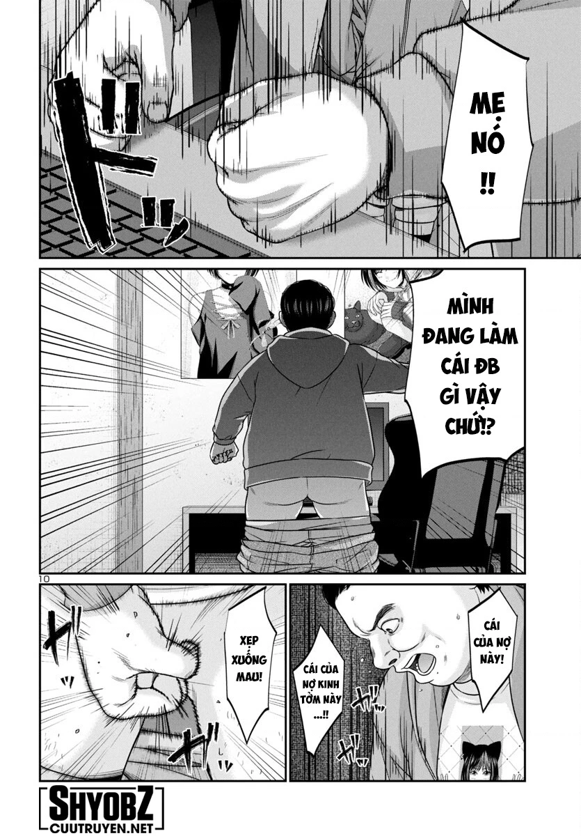 DEAD Tube Chapter 99 - 13
