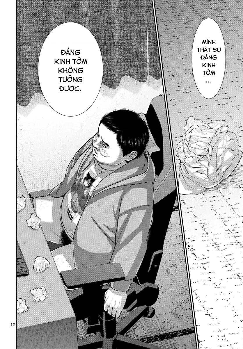 DEAD Tube Chapter 99 - 15