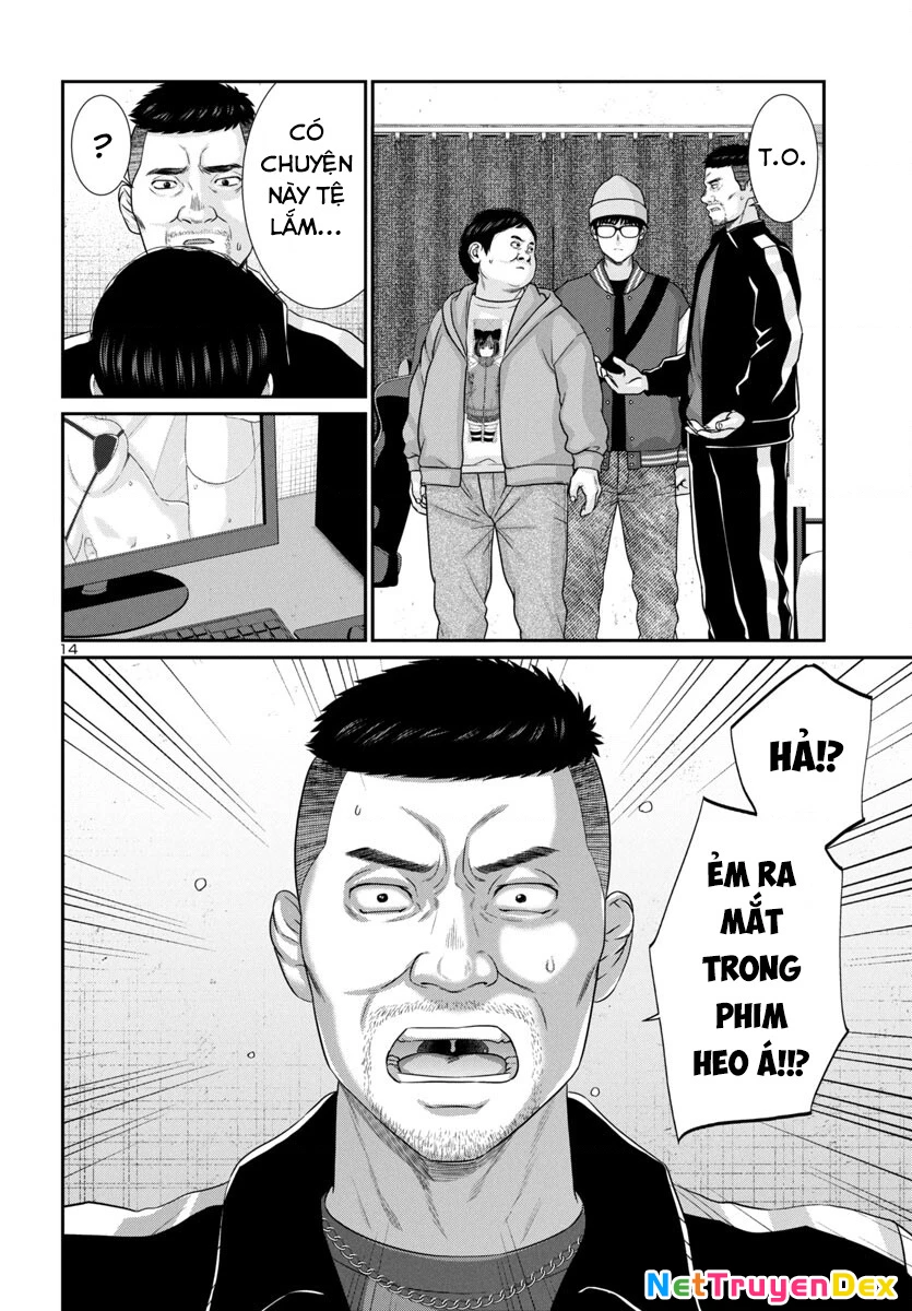 DEAD Tube Chapter 99 - 17