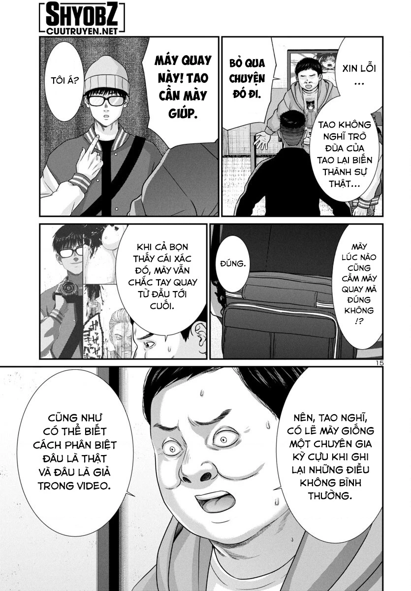 DEAD Tube Chapter 99 - 18