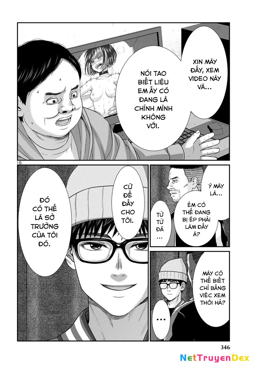 DEAD Tube Chapter 99 - 19