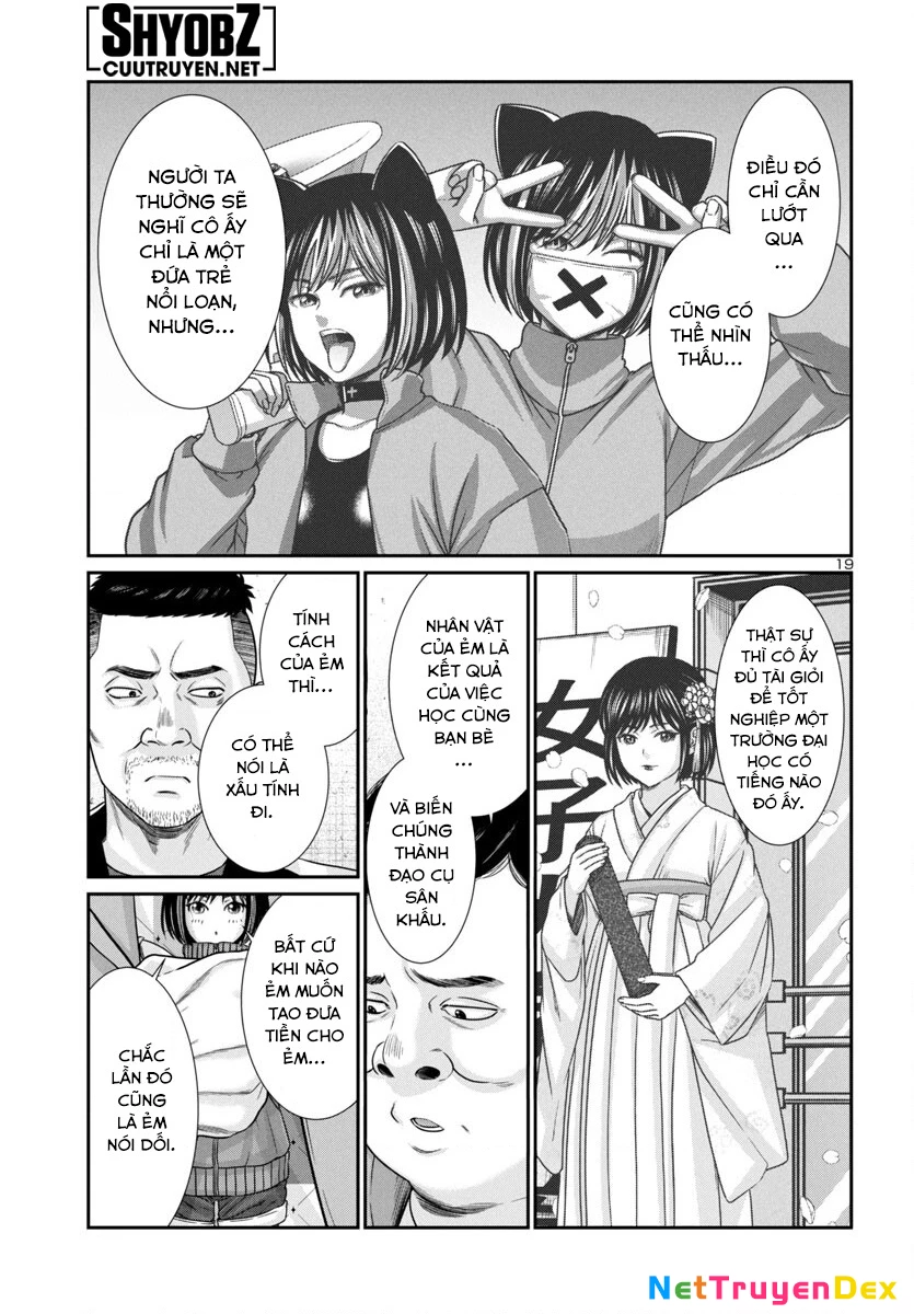 DEAD Tube Chapter 99 - 22