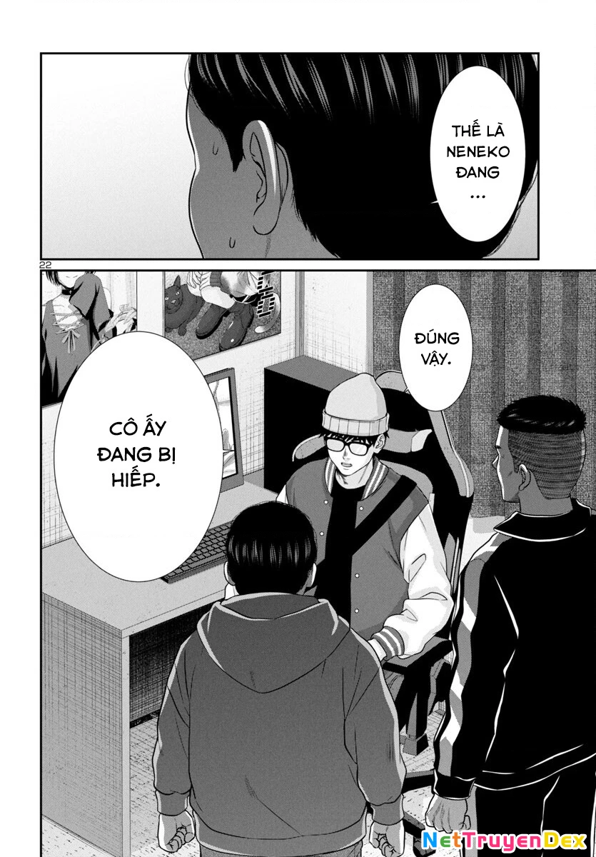 DEAD Tube Chapter 99 - 25