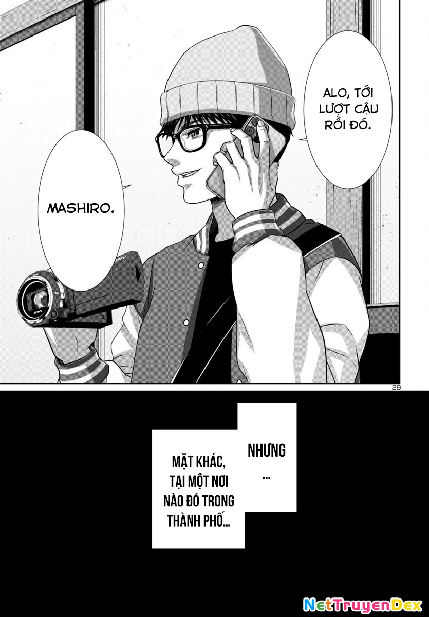 DEAD Tube Chapter 99 - 32