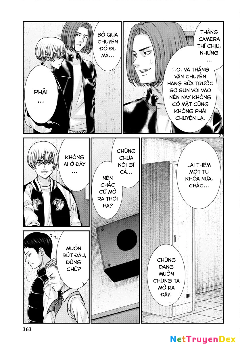 DEAD Tube Chapter 99 - 36