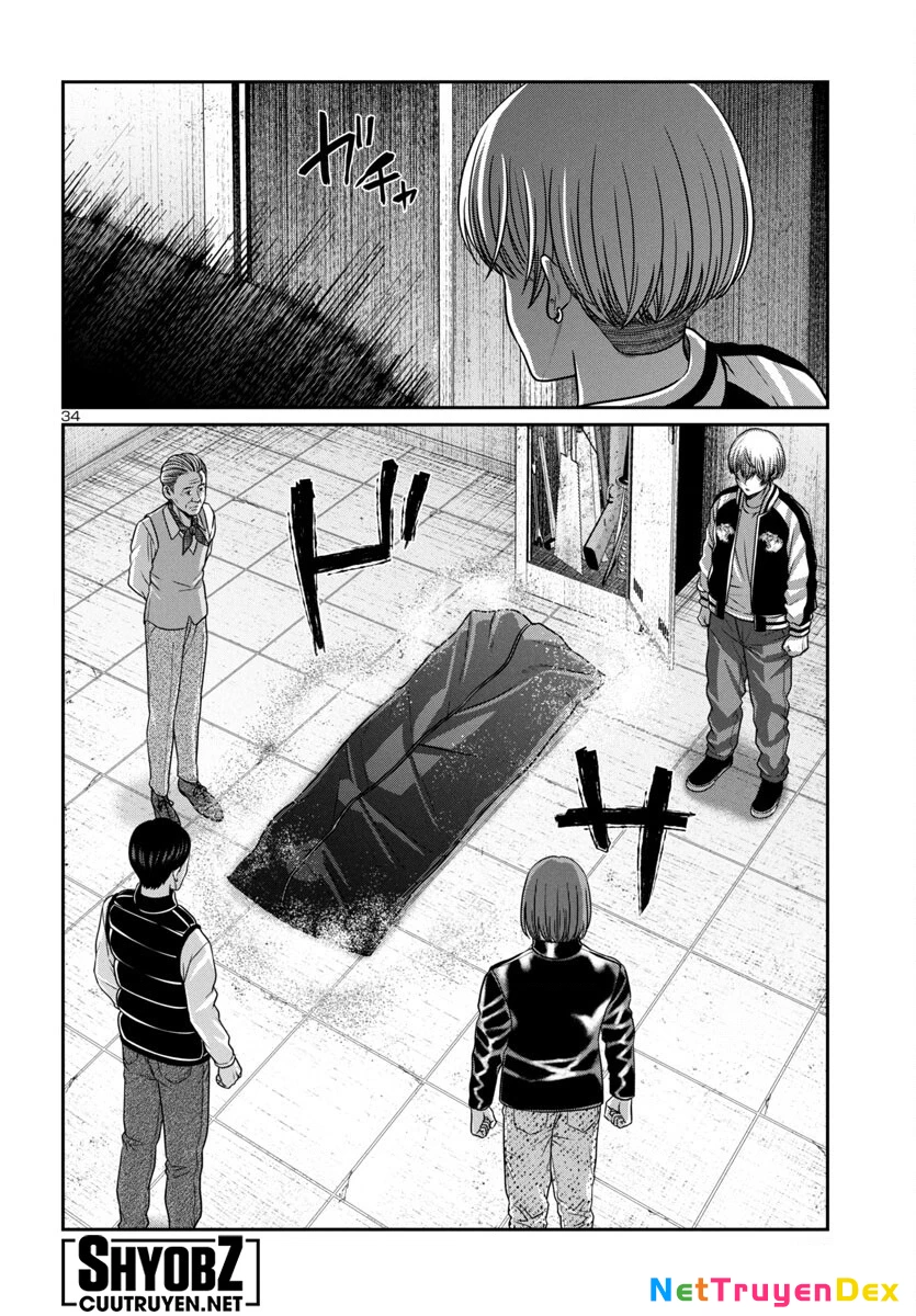 DEAD Tube Chapter 99 - 37