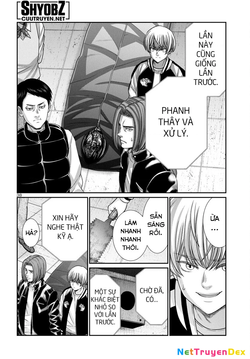 DEAD Tube Chapter 99 - 41
